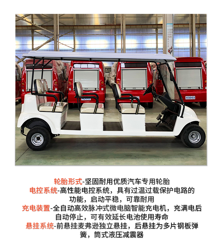 &#27431;&#23453;&#32593;&#23448;&#26041;&#31449;&#20837;&#21475;&#45;&#27431;&#23453;&#40;&#20013;&#22269;&#41;